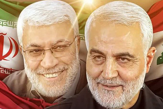 نماهنگ| 