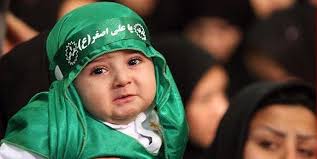 برپایی مراسم شیرخوارگان حسینی در ورزشگاه آزادی