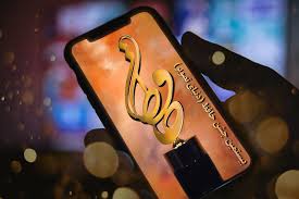 پیش تازی 