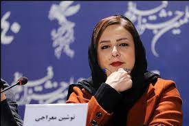 عذرخواهی مجدد نوشین معراجی بابت حواشی جشنواره