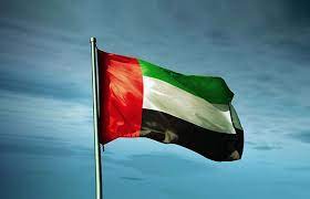 چرا امارات در شورای امنیت رأی ممتنع داد؟