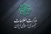 شناسایی بزرگترین شبکه تیم‌های عملیاتی گروهک تروریستی منافقین
