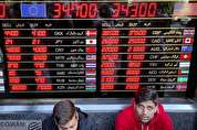 دوری دلار از مرز 40 هزار تومان