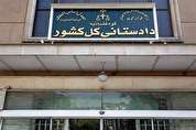 دستور دادستانی کل کشور به پلیس برای برخورد با «کشف حجاب»