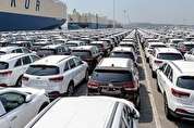 افزایش ۸۰ درصدی عوارض واردات خودرو