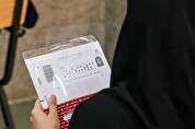 کنکور آخر هفته «حتما» برگزار می‌شود