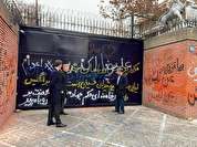 دیوار، رسانه تازه در عصر سیاست | پلیس‌های دیپلمات در هنگام دیوارنویسی کجا بودند؟ | زیان‌های عمومی این اقدامات چیست؟ | انفعال مسئولان در برابر این اتفاقات | شعارنویس‌ها چه کسانی هستند؟