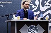 «توتال» صنعت نفت و گاز ایران را معطل نگه داشت