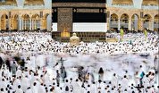 قیمت نهایی حج معلوم شد