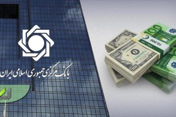 بانک مرکزی مجاز به فروش ارز شد