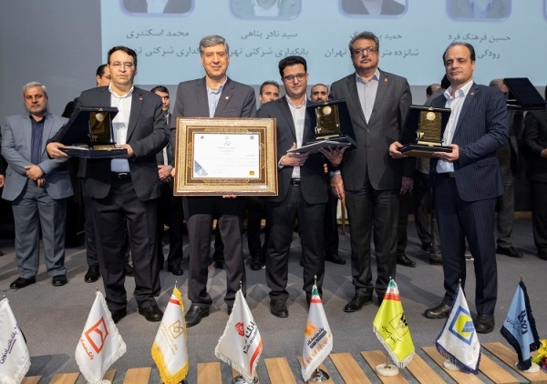 تجلیل بانک مرکزی از روسای موفق بانک ملت