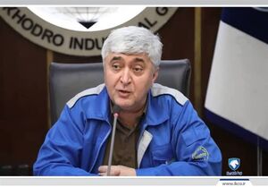 مدیرعامل ایران خودرو برکنار شد