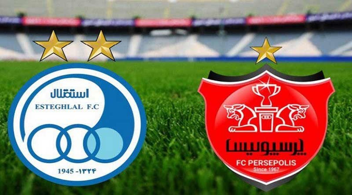 افشای قراردادهای میلیاردی استقلال و پرسپولیس