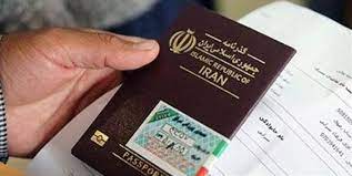 توقف صدور برگ گذر موقت و تمدید گذرنامه اربعین