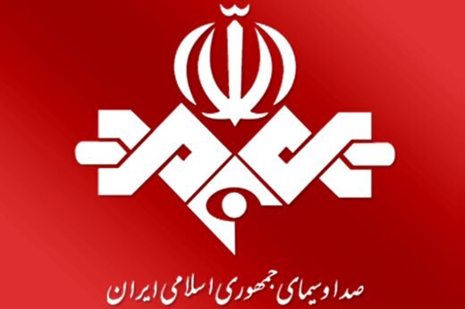 پایان کار مجری مطرح در صدا و سیما