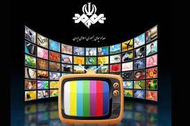 کدام مجریان با صدا وسیما قطع همکاری کردند؟