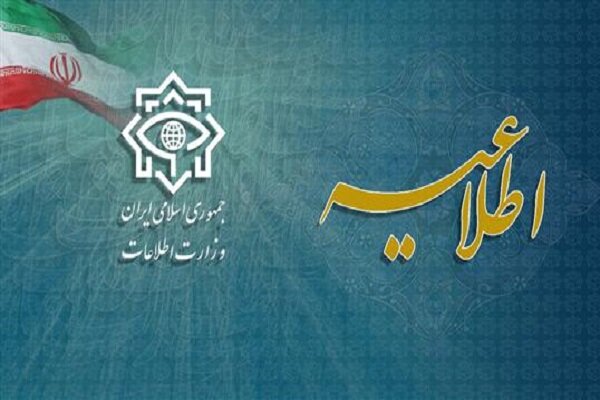۲۶ تروریست تکفیری مرتبط با حادثه شاهچراغ دستگیر شدند