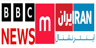 دعوای دو رسانه تروریست بالا گرفت