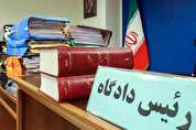 اغتشاشگر خیابان ستارخان به اعدام محکوم شد