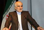 ایران رسما به چین اعتراض کرد