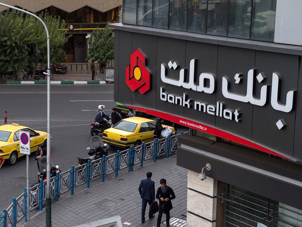 شعب کشیک بانک ملت در تعطیلات نوروزی