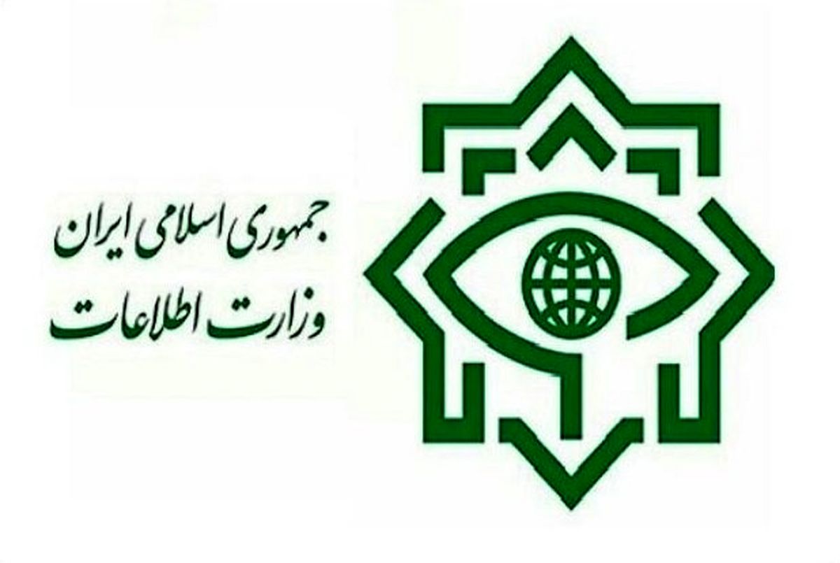 تقدیر وزارت اطلاعات از دولت آلبانی