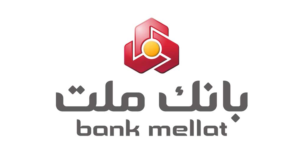 بازتاب برکناری یک مدیر حاشیه‌ساز در بانک ملت