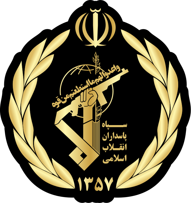 دستگیری یک تیم ۴ نفره تروریستی در جنوب شرق کشور