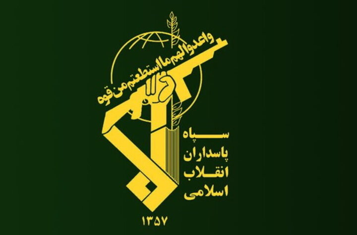 عکس/ دستگیری یک تیم ۴ نفره تروریستی توسط قرارگاه قدس سپاه