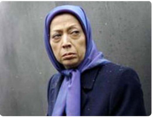 ورود «مریم رجوی» به آلبانی ممنوع شد