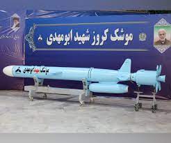 چشم تیزبین «ابومهدی» بر فراز خلیج‌فارس