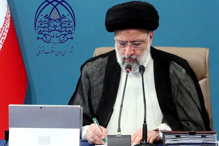 مصوبه شورای عالی انقلاب فرهنگی در حوزه صوت و تصویر