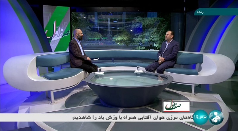 جزئیات بزرگترین پرونده حقوقی ایران با آمریکا بعد از انقلاب