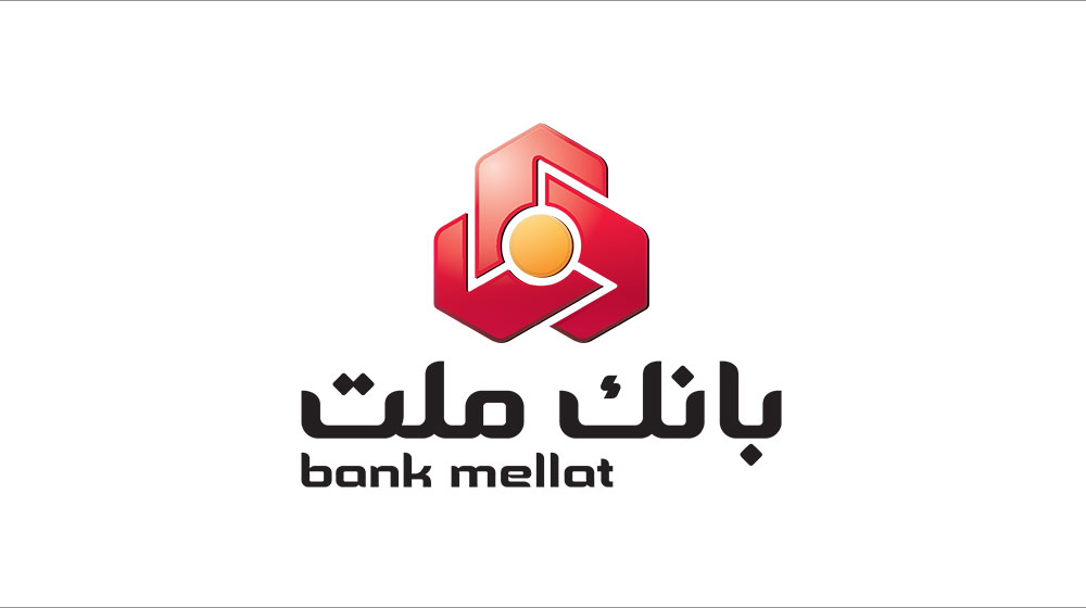 شرایط دریافت وام ۳ میلیارد تومانی بانک ملت