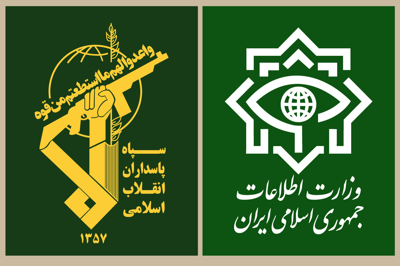 بیانیه مهم و مشترک اداره کل اطلاعات و سازمان اطلاعات سپاه سیستان و بلوچستان